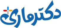 دکتر ماری