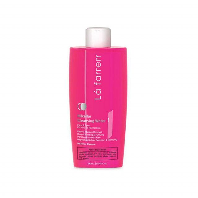 میسلار واتر لافارر شماره ۱ – مناسب پوست چرب و معمولی میسلار واتر لافارر شماره ۱ – مناسب پوست چرب و معمولی