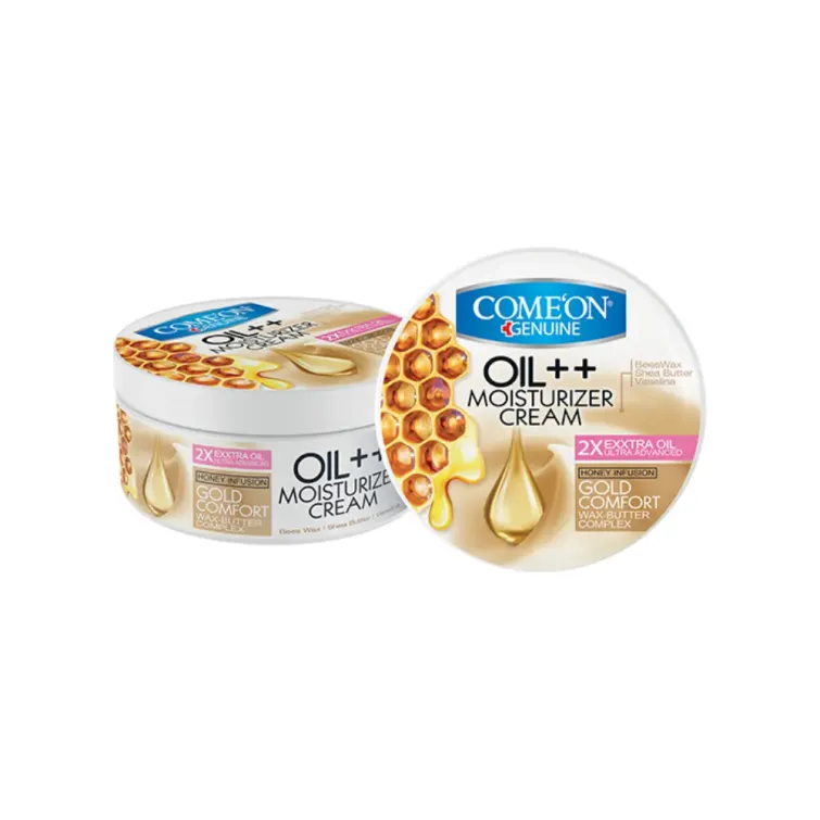 کرم کاسه ای پوست های خیلی خشک کامان کرم کاسه ای پوست های خیلی خشک کامان