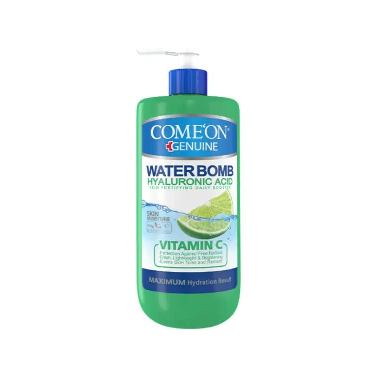 کرم آبرسان Vitamin C پمپی 500Ml کامان کرم آبرسان Vitamin C پمپی 500Ml کامان