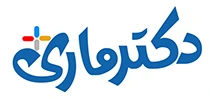دکترماری