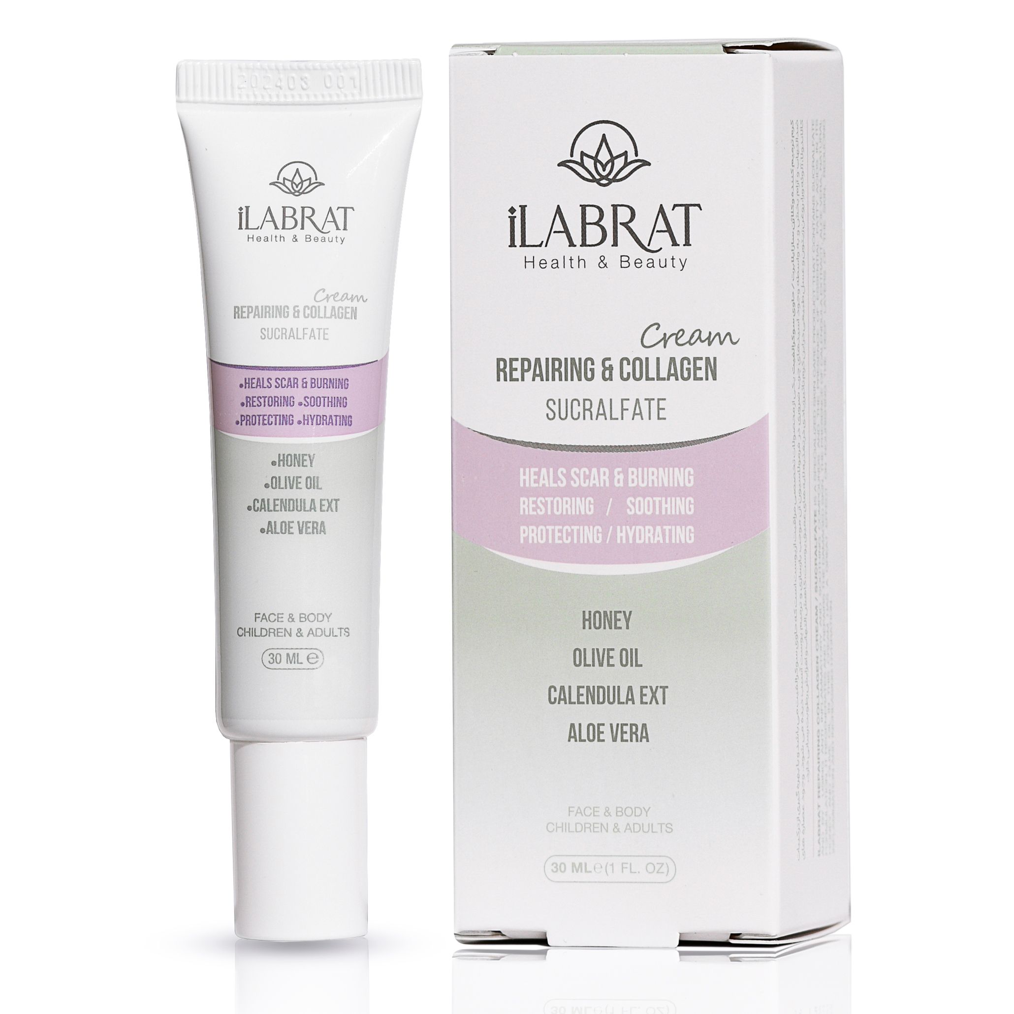 bd2e2882-b0eb-49a6-9199-4a981cdf2d82 کرم ترمیم کننده و کلاژن ساز سوکرالفیت ایلابرت