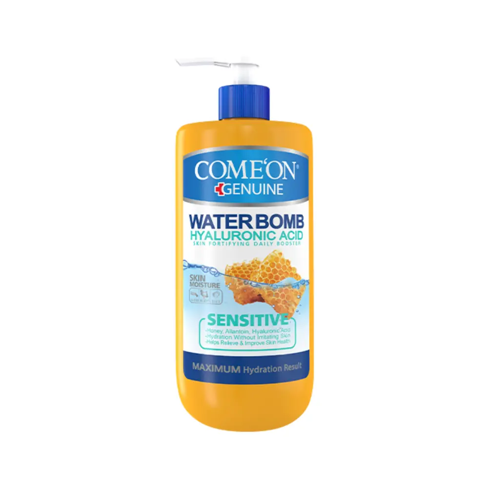 New-Project-74-5 کرم آبرسان پوست حساس کامان - Image 1