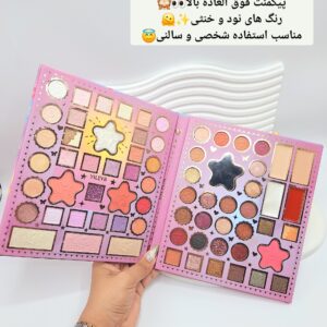 پالت سایت 68 رنگ مدل دختر کره ای جذاب کد YL-183